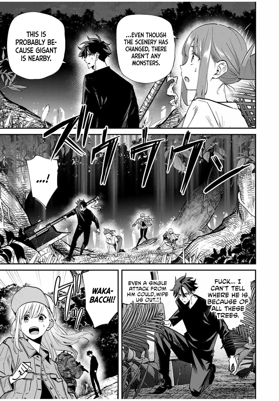 Only I Know That the World Will End. In a World Where Monsters Appear, I Level up by Returning From Death Chapter 47 page 8 - Chapter 47