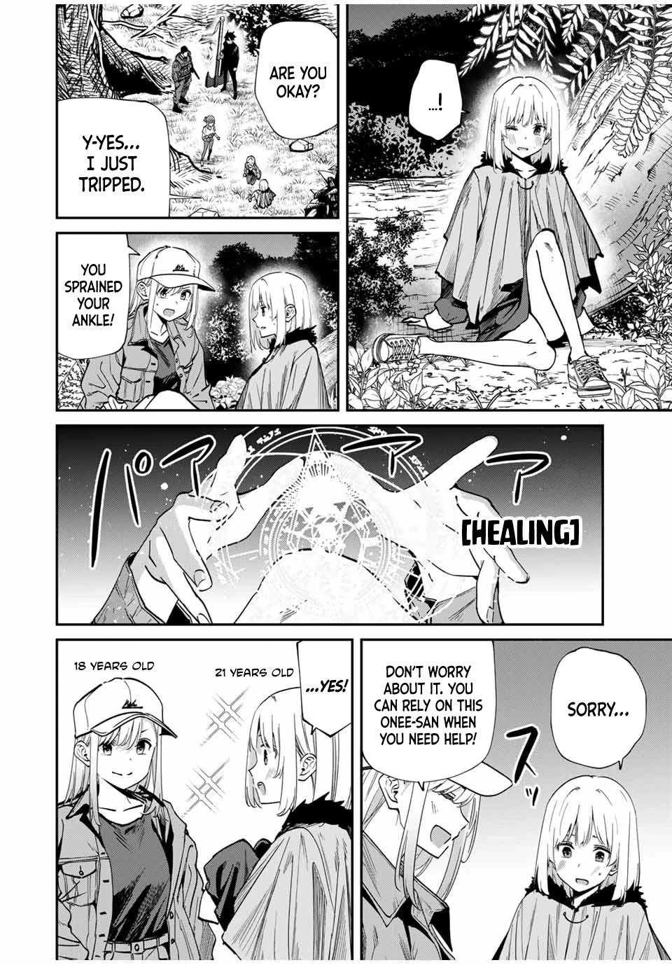 Only I Know That the World Will End. In a World Where Monsters Appear, I Level up by Returning From Death Chapter 47 page 9 - Chapter 47