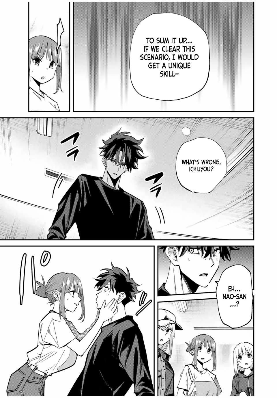 Only I Know That the World Will End. In a World Where Monsters Appear, I Level up by Returning From Death Chapter 48 page 12 - Chapter 48