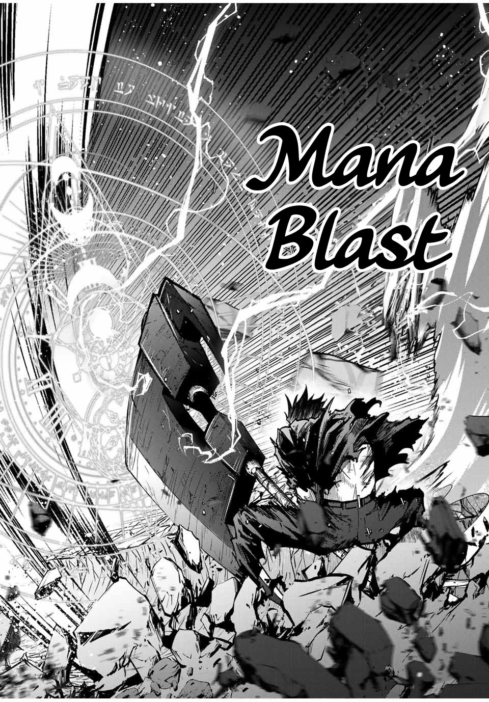 Only I Know That the World Will End. In a World Where Monsters Appear, I Level up by Returning From Death Chapter 48 page 21 - Chapter 48