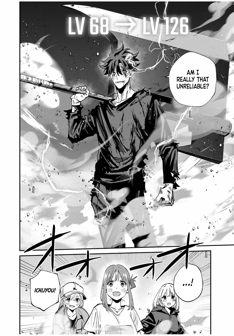Only I Know That the World Will End. In a World Where Monsters Appear, I Level up by Returning From Death Chapter 48 page 23 - Chapter 48