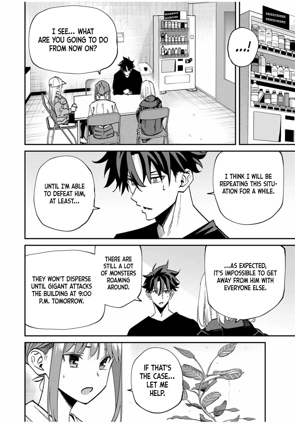 Only I Know That the World Will End. In a World Where Monsters Appear, I Level up by Returning From Death Chapter 48 page 3 - Chapter 48