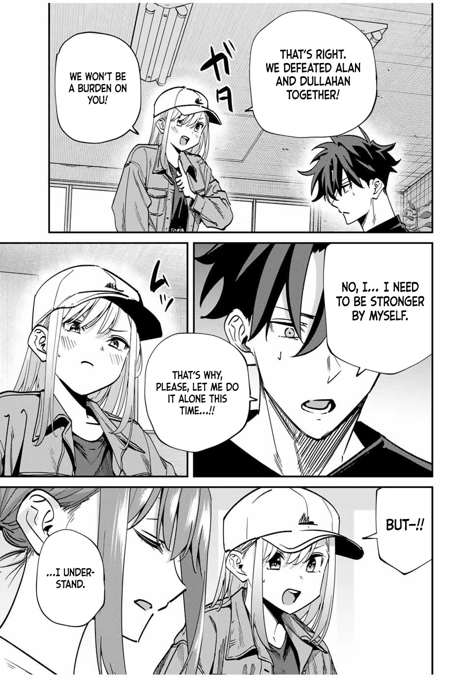Only I Know That the World Will End. In a World Where Monsters Appear, I Level up by Returning From Death Chapter 48 page 4 - Chapter 48