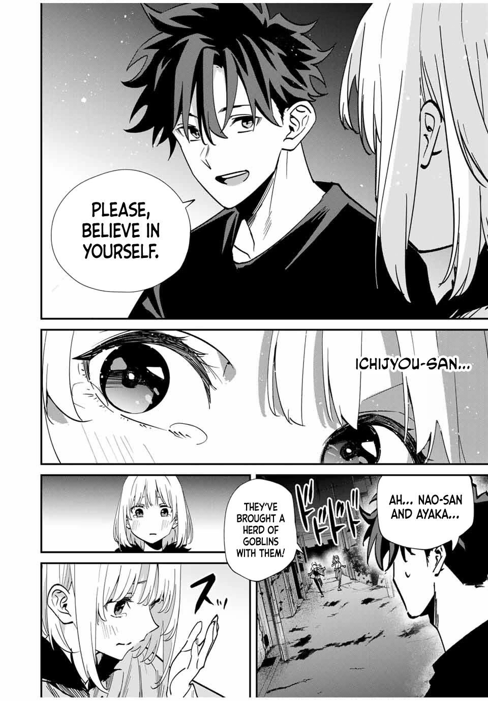 Only I Know That the World Will End. In a World Where Monsters Appear, I Level up by Returning From Death Chapter 49 page 12 - Chapter 49