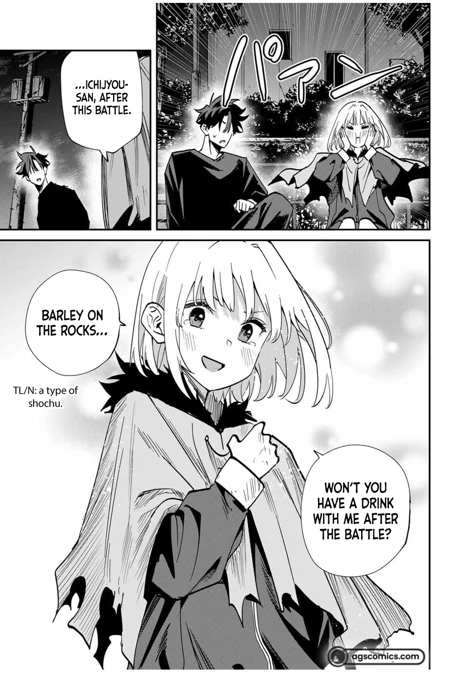 Only I Know That the World Will End. In a World Where Monsters Appear, I Level up by Returning From Death Chapter 49 page 13 - Chapter 49