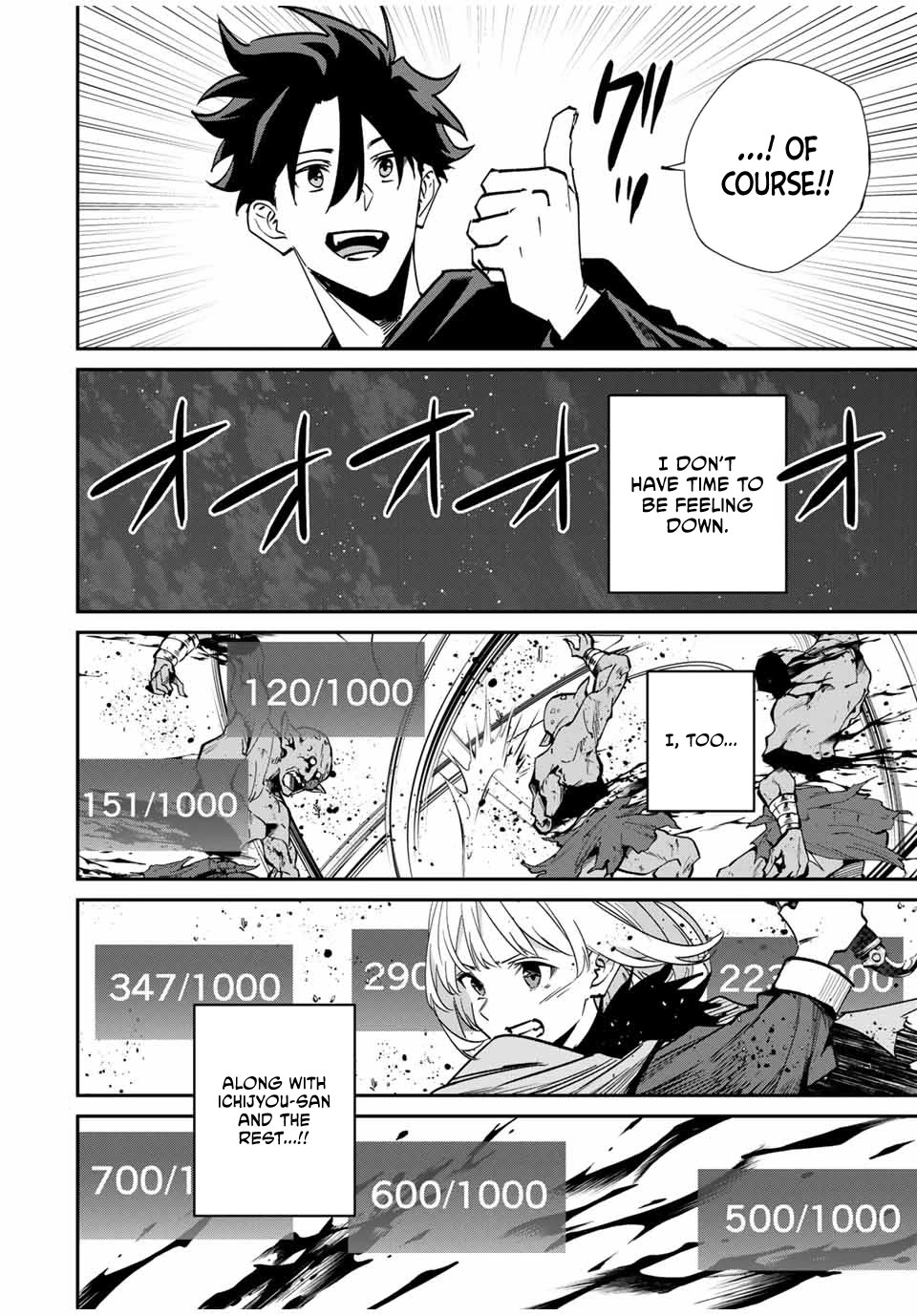 Only I Know That the World Will End. In a World Where Monsters Appear, I Level up by Returning From Death Chapter 49 page 14 - Chapter 49