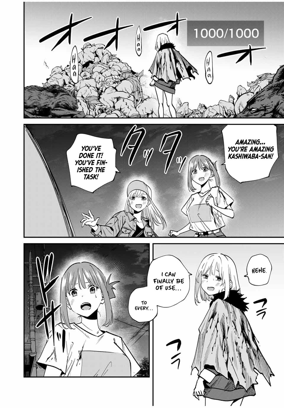 Only I Know That the World Will End. In a World Where Monsters Appear, I Level up by Returning From Death Chapter 49 page 16 - Chapter 49