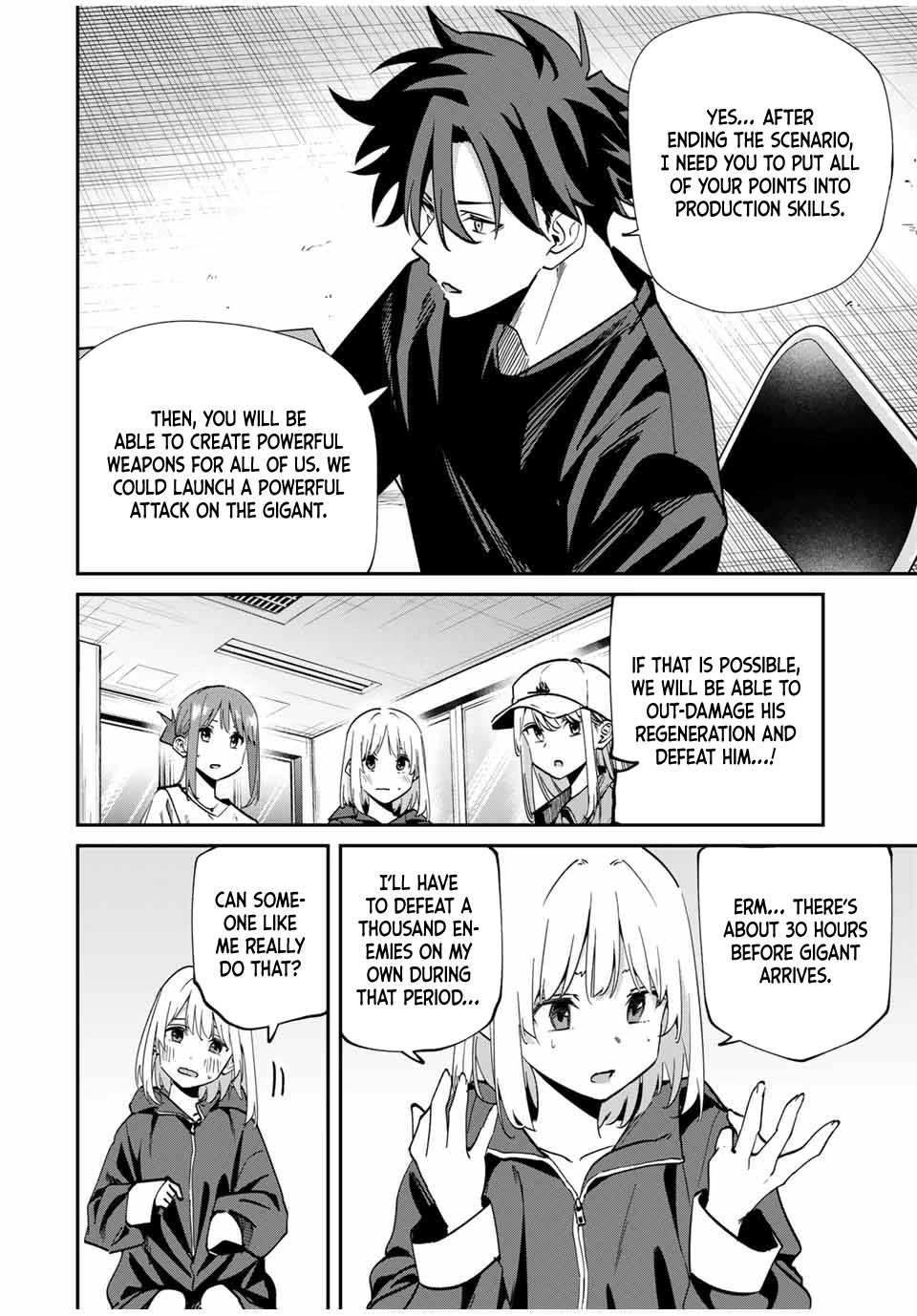 Only I Know That the World Will End. In a World Where Monsters Appear, I Level up by Returning From Death Chapter 49 page 4 - Chapter 49