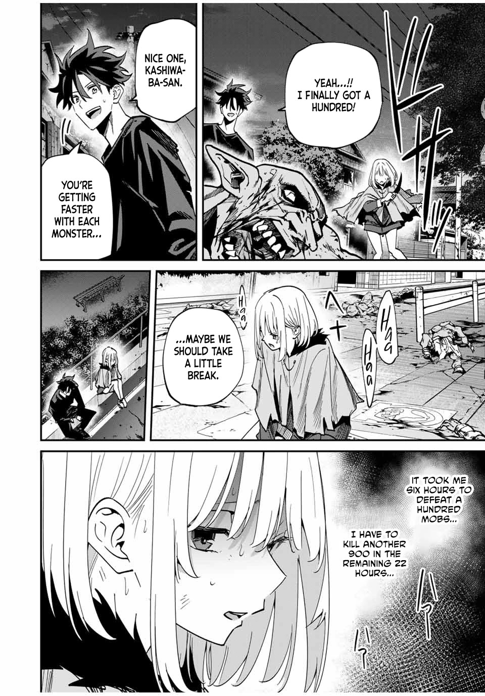 Only I Know That the World Will End. In a World Where Monsters Appear, I Level up by Returning From Death Chapter 49 page 8 - Chapter 49