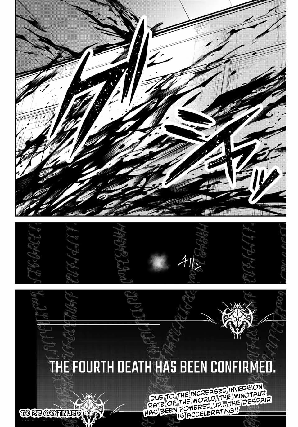 Only I Know That the World Will End. In a World Where Monsters Appear, I Level up by Returning From Death Chapter 5 page 23 - Chapter 5