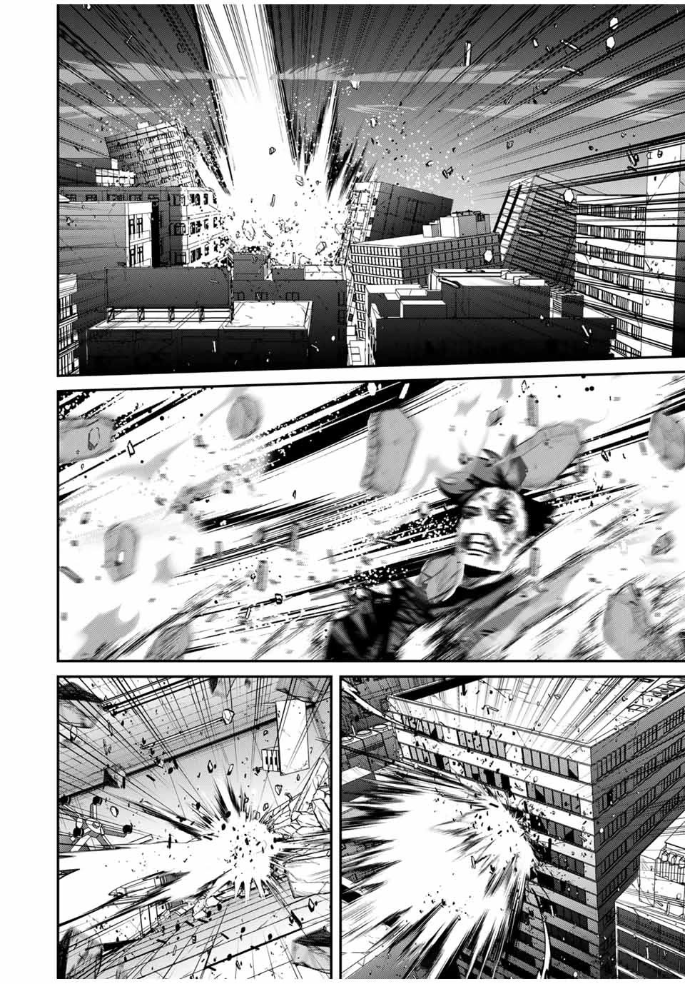 Only I Know That the World Will End. In a World Where Monsters Appear, I Level up by Returning From Death Chapter 50 page 12 - Chapter 50