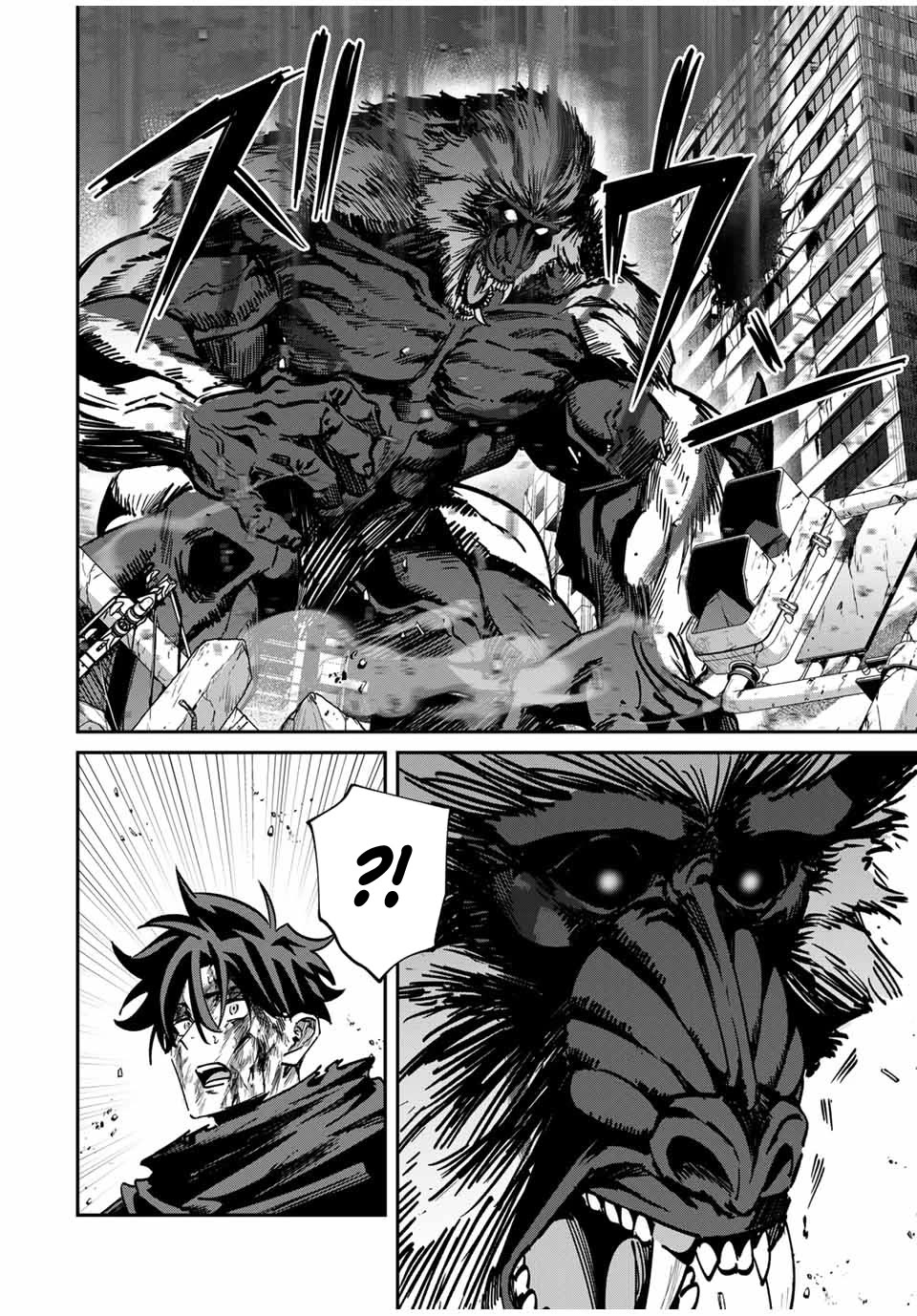 Only I Know That the World Will End. In a World Where Monsters Appear, I Level up by Returning From Death Chapter 50 page 14 - Chapter 50