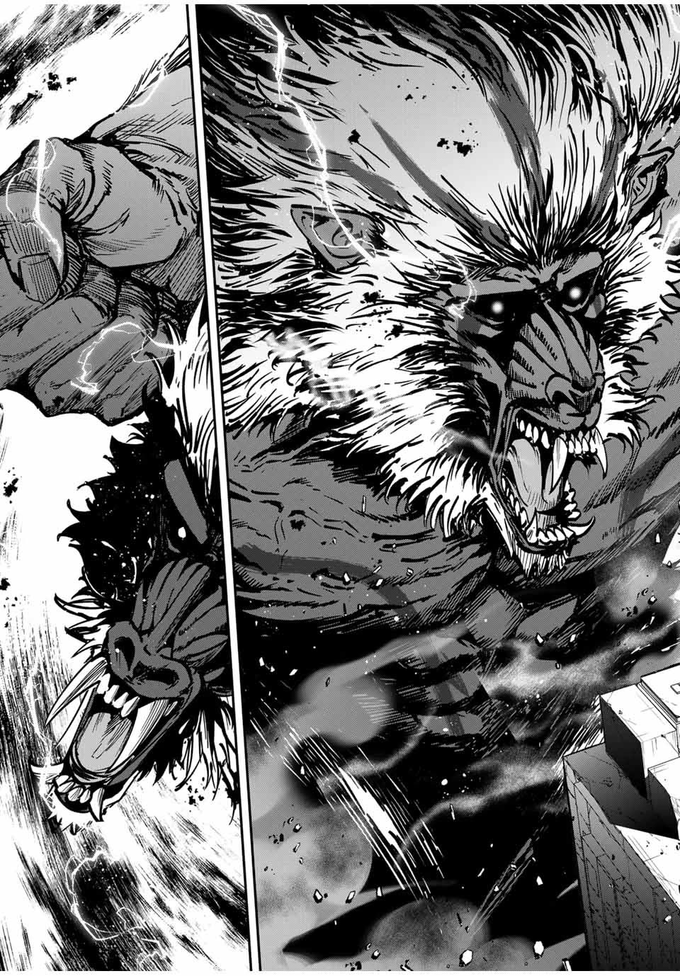 Only I Know That the World Will End. In a World Where Monsters Appear, I Level up by Returning From Death Chapter 50 page 3 - Chapter 50