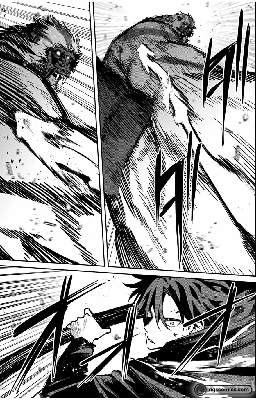 Only I Know That the World Will End. In a World Where Monsters Appear, I Level up by Returning From Death Chapter 50 page 5 - Chapter 50