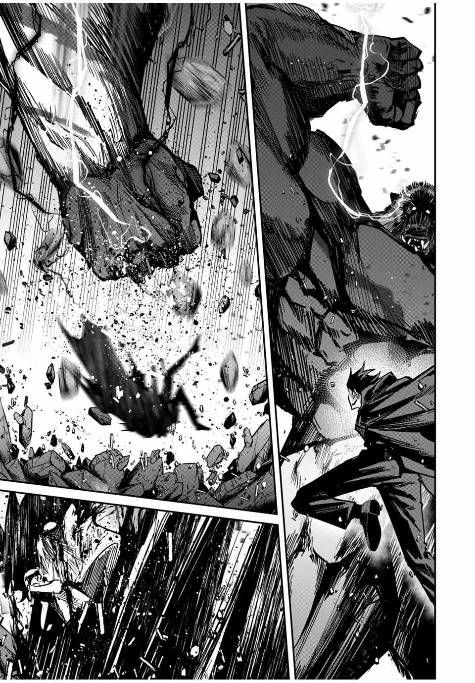 Only I Know That the World Will End. In a World Where Monsters Appear, I Level up by Returning From Death Chapter 51 page 8 - Chapter 51