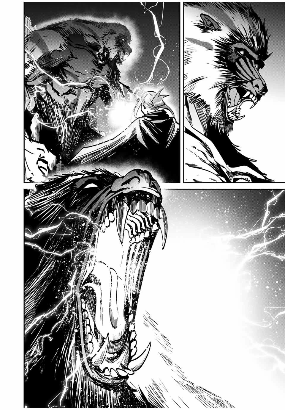 Only I Know That the World Will End. In a World Where Monsters Appear, I Level up by Returning From Death Chapter 52 page 13 - Chapter 52