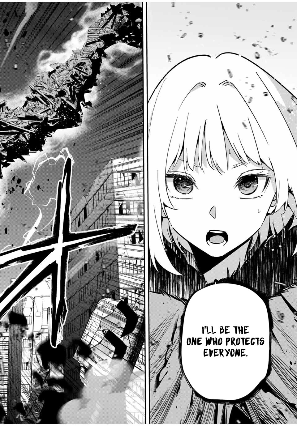 Only I Know That the World Will End. In a World Where Monsters Appear, I Level up by Returning From Death Chapter 52 page 19 - Chapter 52