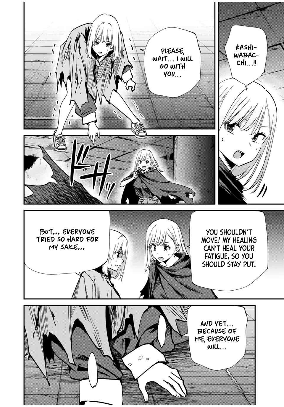 Only I Know That the World Will End. In a World Where Monsters Appear, I Level up by Returning From Death Chapter 52 page 3 - Chapter 52