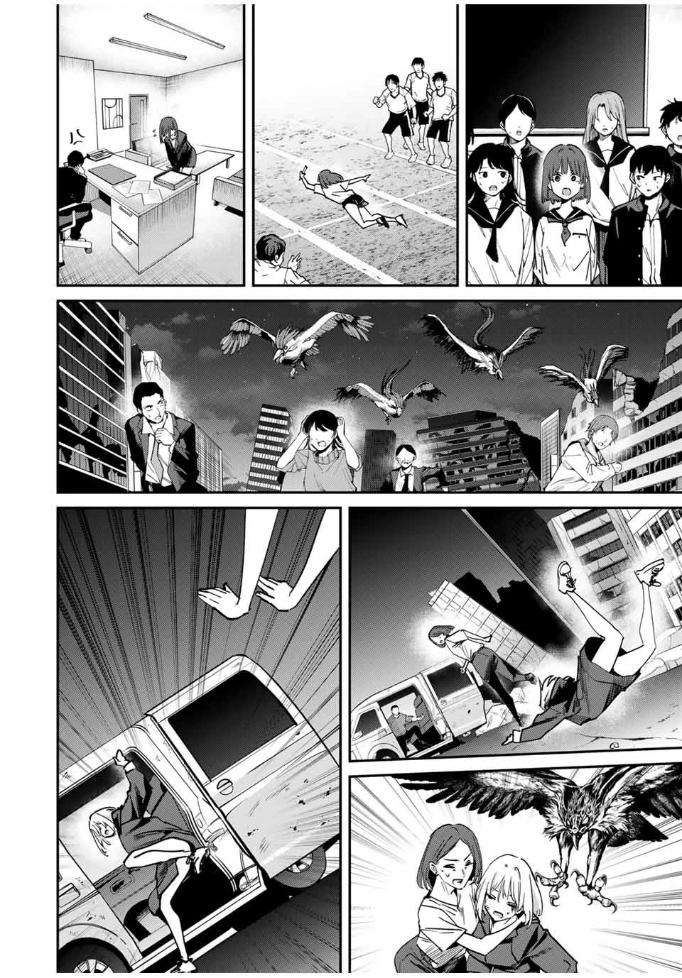 Only I Know That the World Will End. In a World Where Monsters Appear, I Level up by Returning From Death Chapter 52 page 5 - Chapter 52