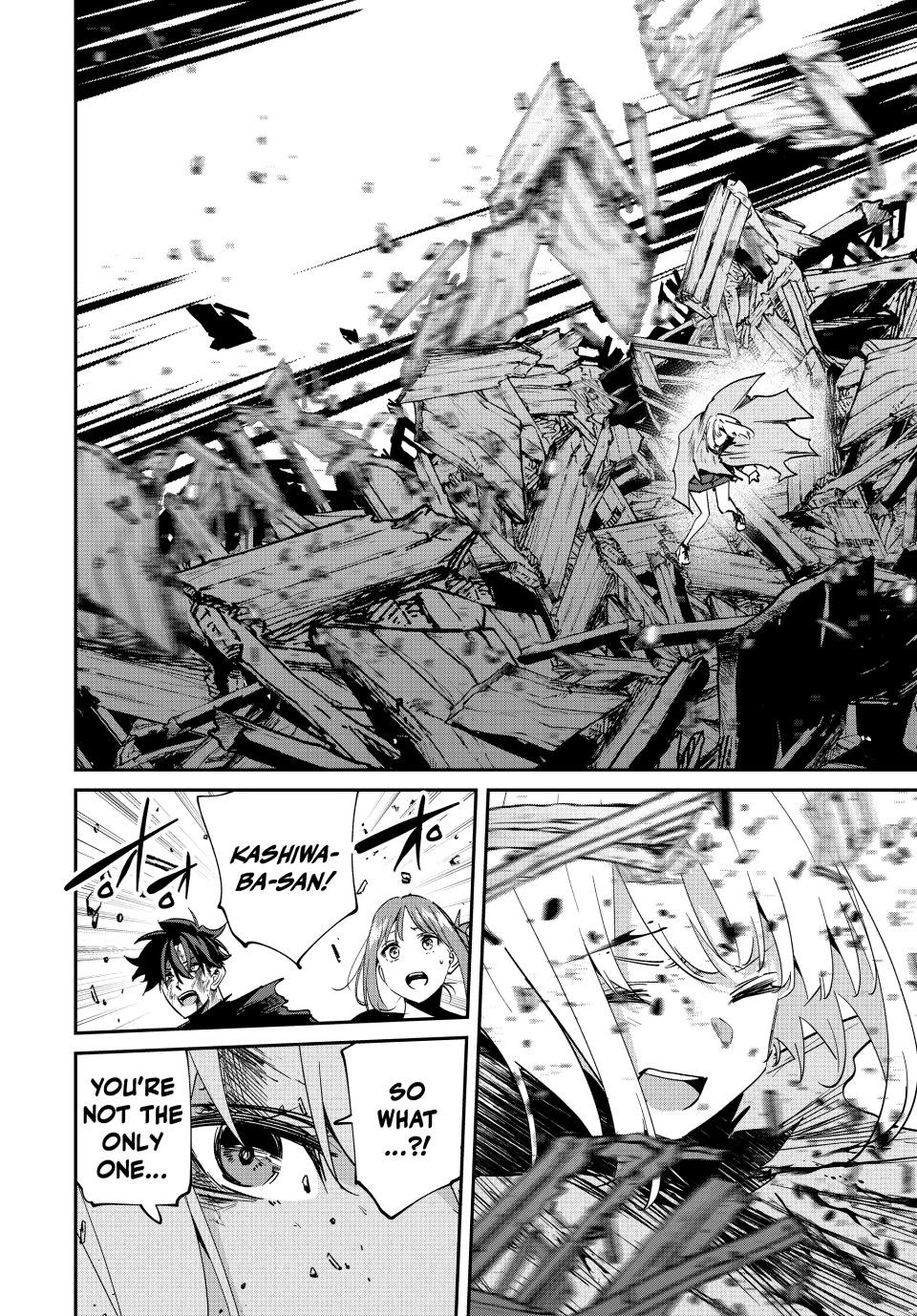 Only I Know That the World Will End. In a World Where Monsters Appear, I Level up by Returning From Death Chapter 53 page 12 - Chapter 53: Giant vs. Giant
