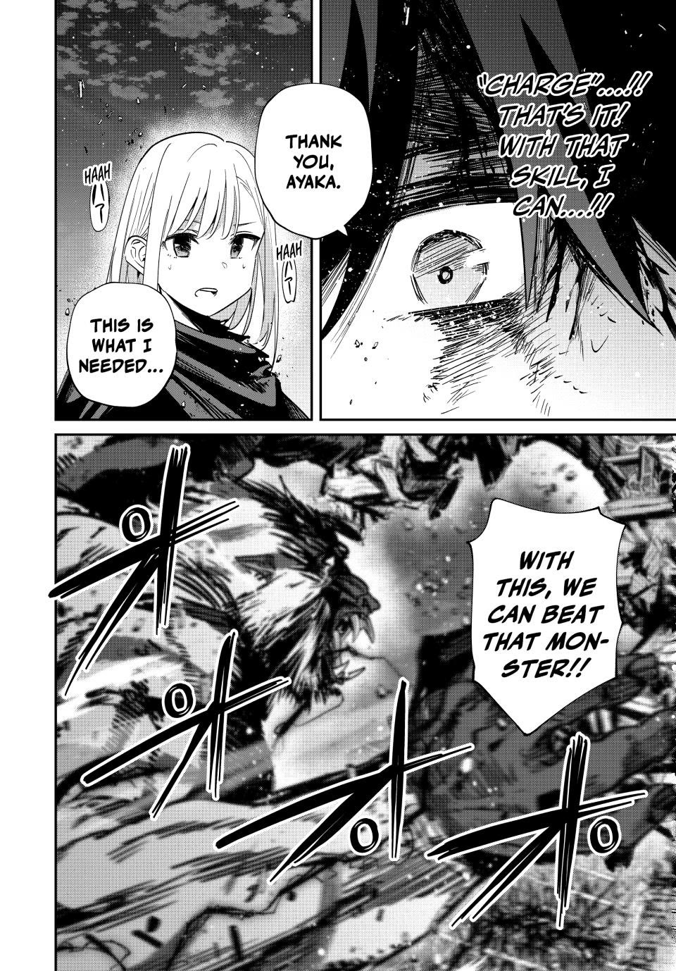 Only I Know That the World Will End. In a World Where Monsters Appear, I Level up by Returning From Death Chapter 53 page 19 - Chapter 53: Giant vs. Giant