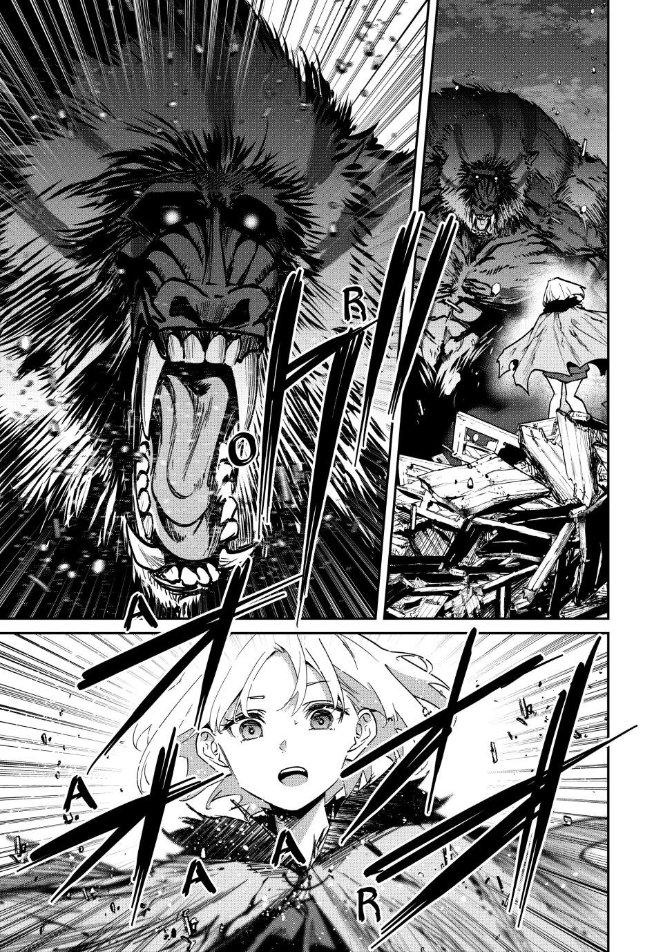 Only I Know That the World Will End. In a World Where Monsters Appear, I Level up by Returning From Death Chapter 53 page 3 - Chapter 53: Giant vs. Giant