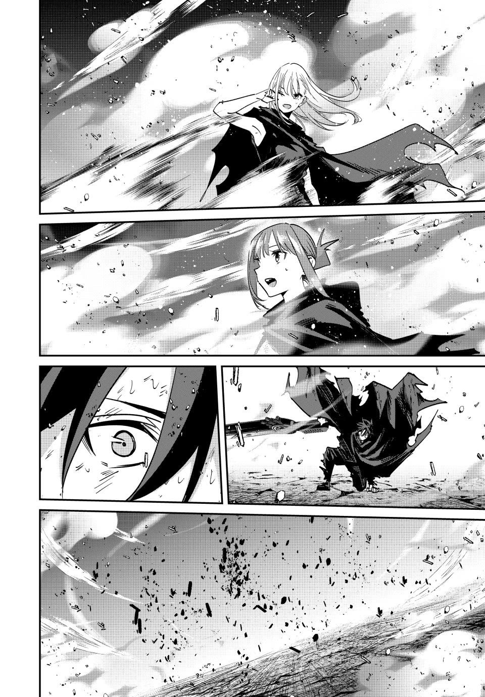 Only I Know That the World Will End. In a World Where Monsters Appear, I Level up by Returning From Death Chapter 54 page 16 - Chapter 54: A Blast to the Future
