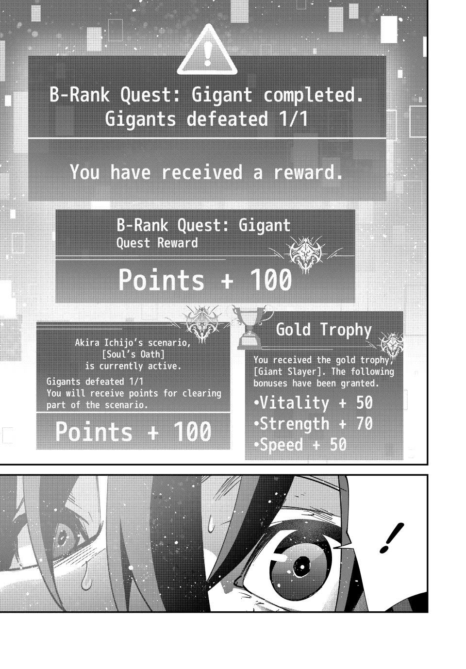 Only I Know That the World Will End. In a World Where Monsters Appear, I Level up by Returning From Death Chapter 54 page 17 - Chapter 54: A Blast to the Future