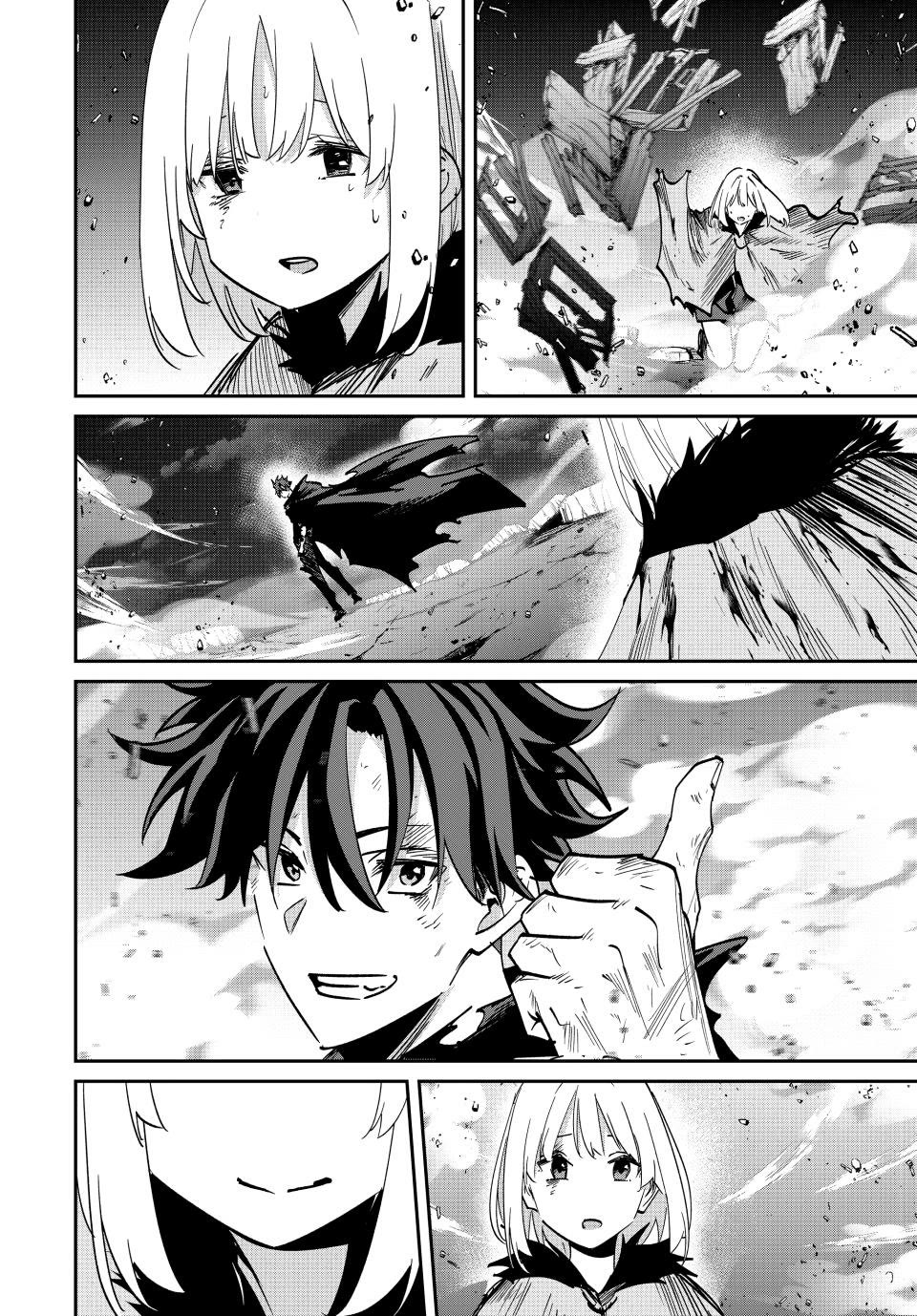 Only I Know That the World Will End. In a World Where Monsters Appear, I Level up by Returning From Death Chapter 54 page 18 - Chapter 54: A Blast to the Future