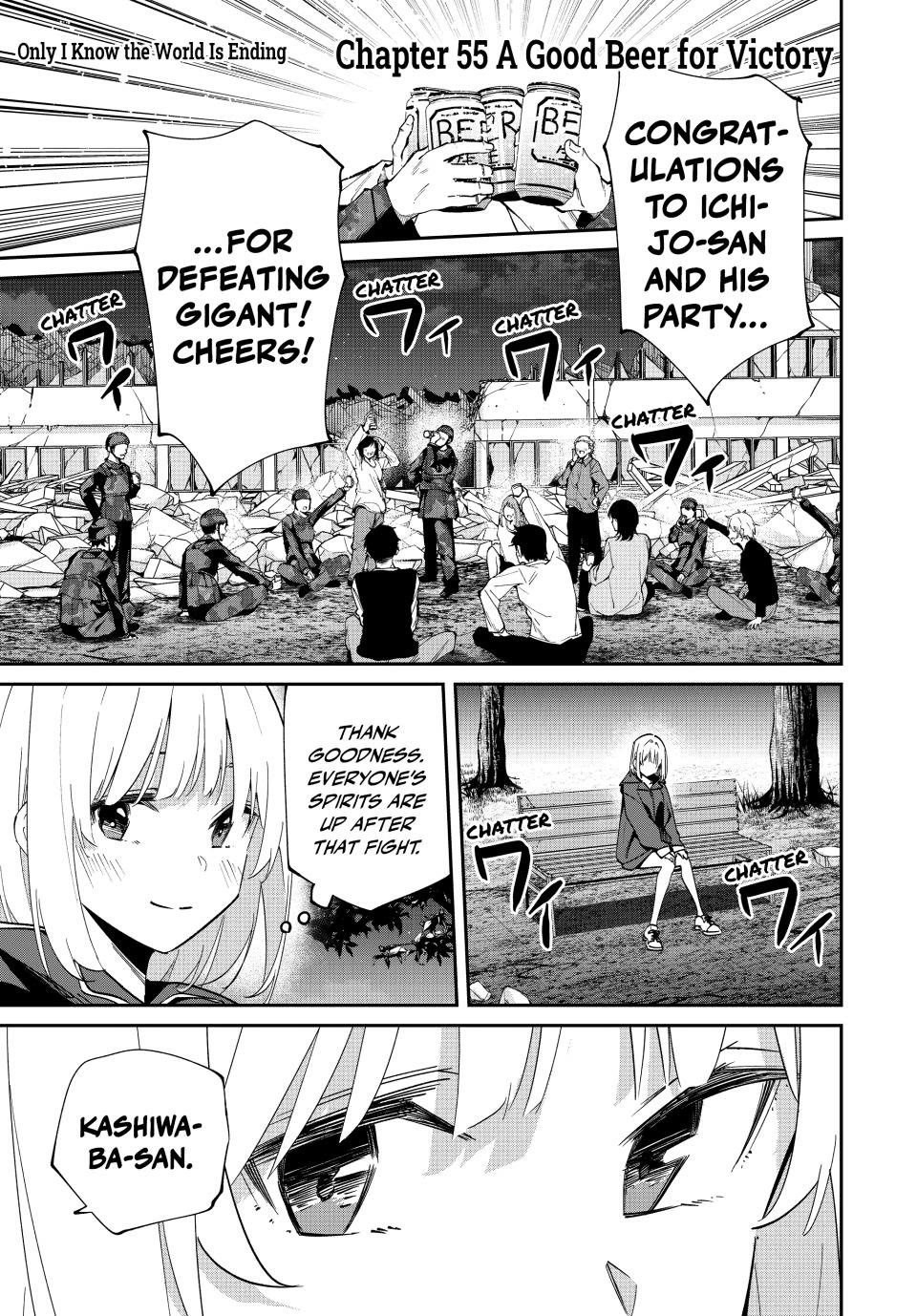 Only I Know That the World Will End. In a World Where Monsters Appear, I Level up by Returning From Death Chapter 55 page 1 - Chapter 55: A Good Beer for Victory