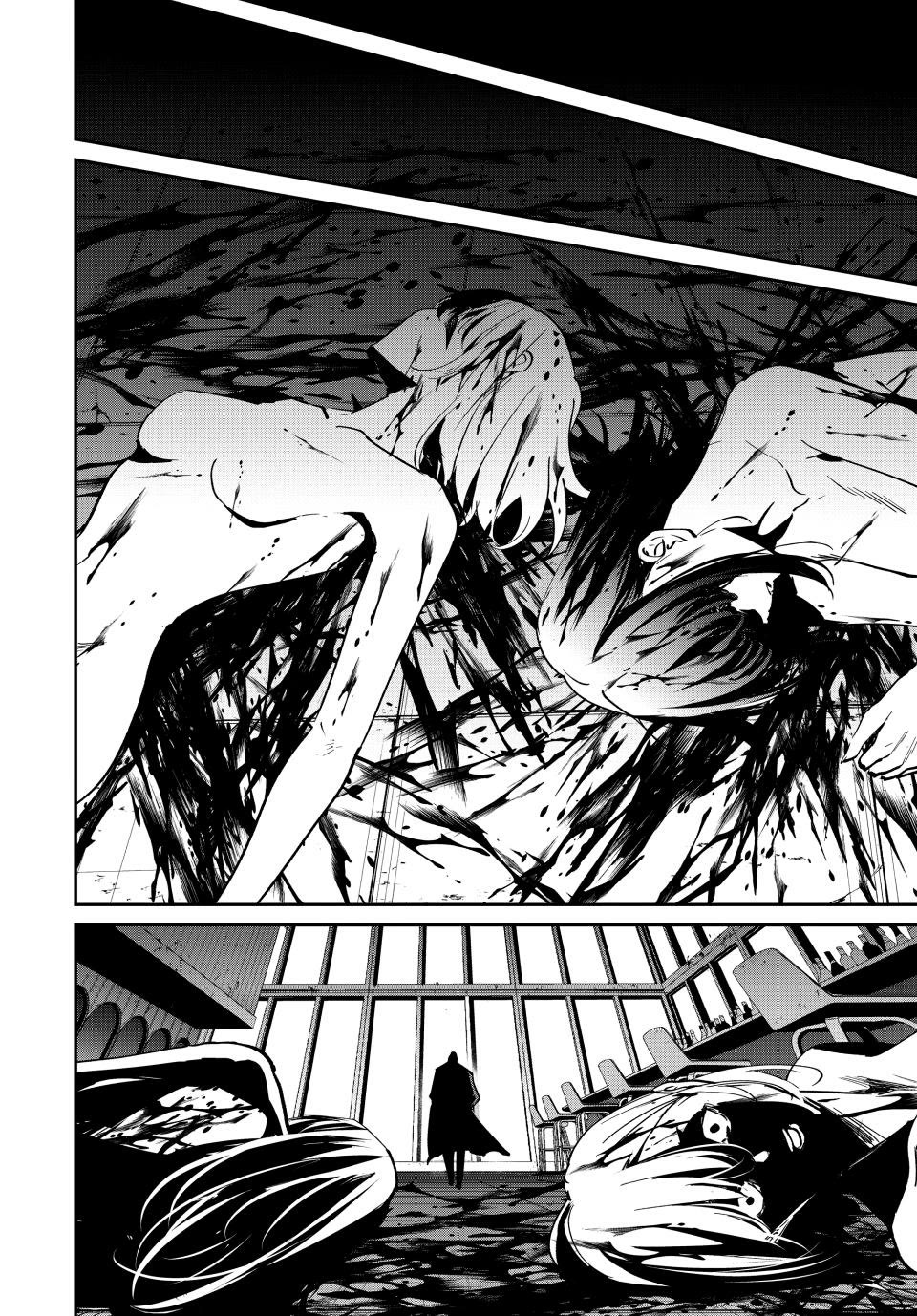 Only I Know That the World Will End. In a World Where Monsters Appear, I Level up by Returning From Death Chapter 55 page 16 - Chapter 55: A Good Beer for Victory