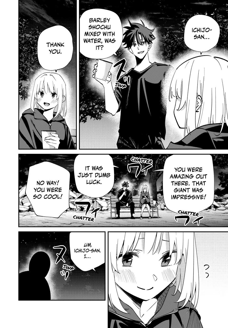 Only I Know That the World Will End. In a World Where Monsters Appear, I Level up by Returning From Death Chapter 55 page 2 - Chapter 55: A Good Beer for Victory