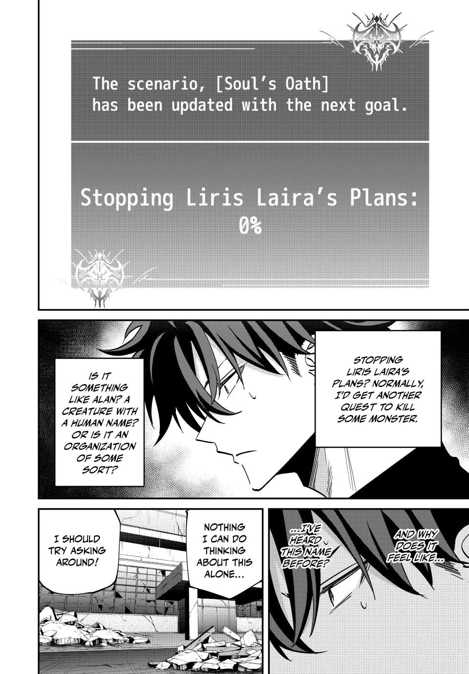 Only I Know That the World Will End. In a World Where Monsters Appear, I Level up by Returning From Death Chapter 55 page 6 - Chapter 55: A Good Beer for Victory