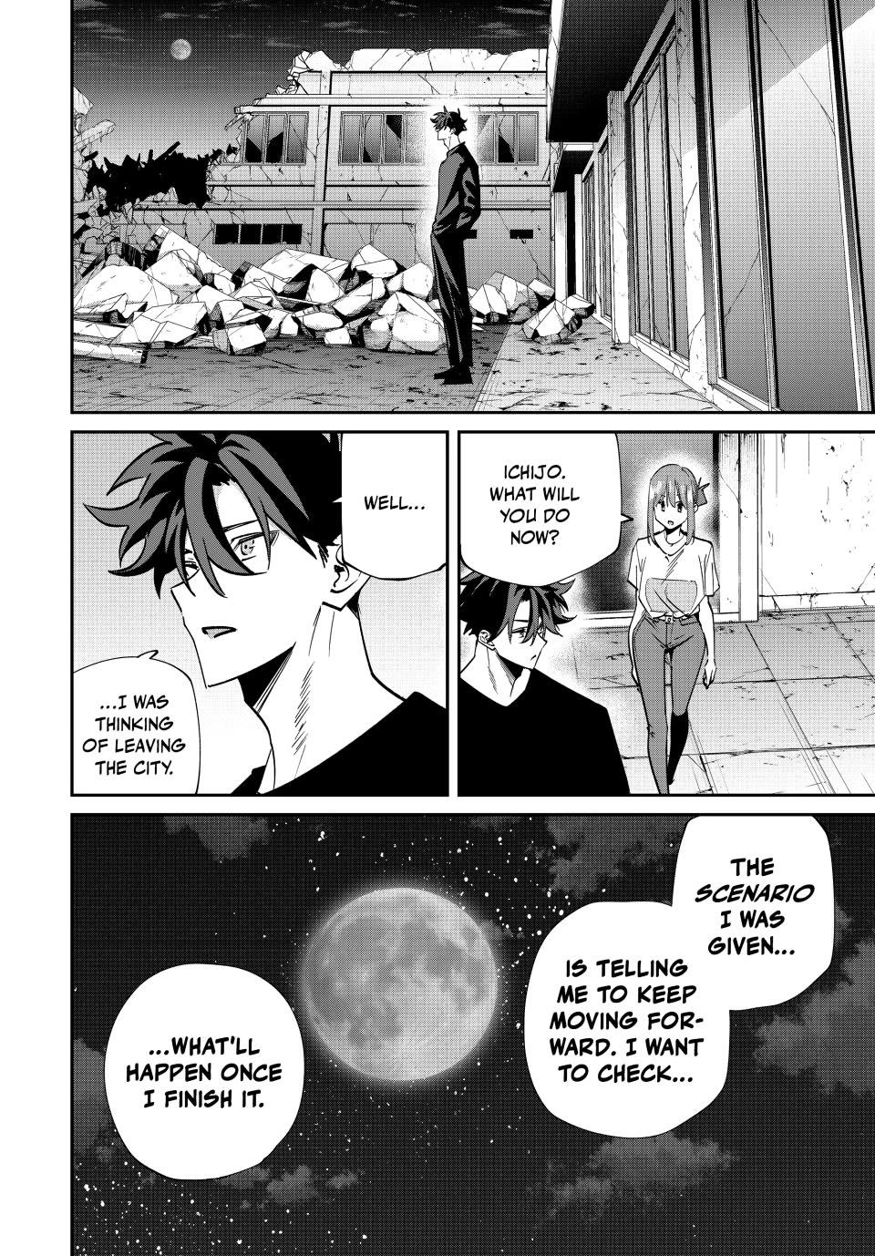 Only I Know That the World Will End. In a World Where Monsters Appear, I Level up by Returning From Death Chapter 55 page 8 - Chapter 55: A Good Beer for Victory