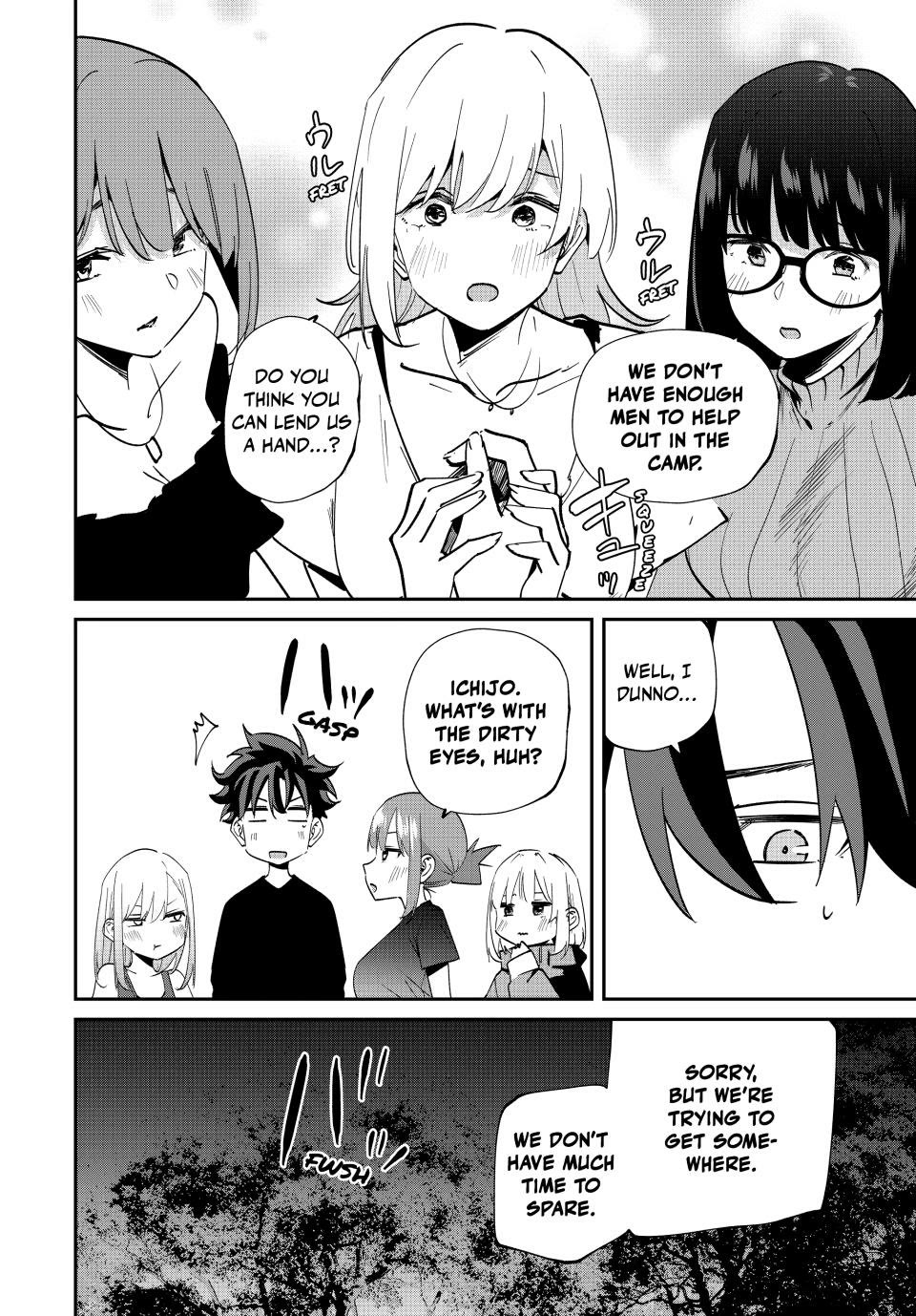 Only I Know That the World Will End. In a World Where Monsters Appear, I Level up by Returning From Death Chapter 56 page 14 - Chapter 56: An Invitation to Paradise