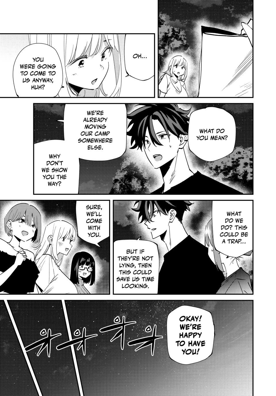 Only I Know That the World Will End. In a World Where Monsters Appear, I Level up by Returning From Death Chapter 56 page 15 - Chapter 56: An Invitation to Paradise