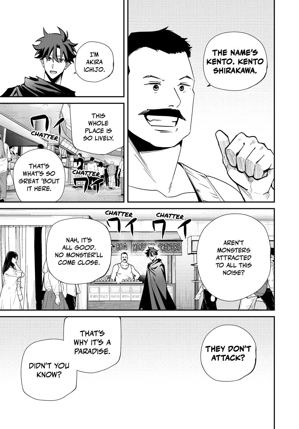 Only I Know That the World Will End. In a World Where Monsters Appear, I Level up by Returning From Death Chapter 57 page 11 - Chapter 57: Welcome to Afterlife