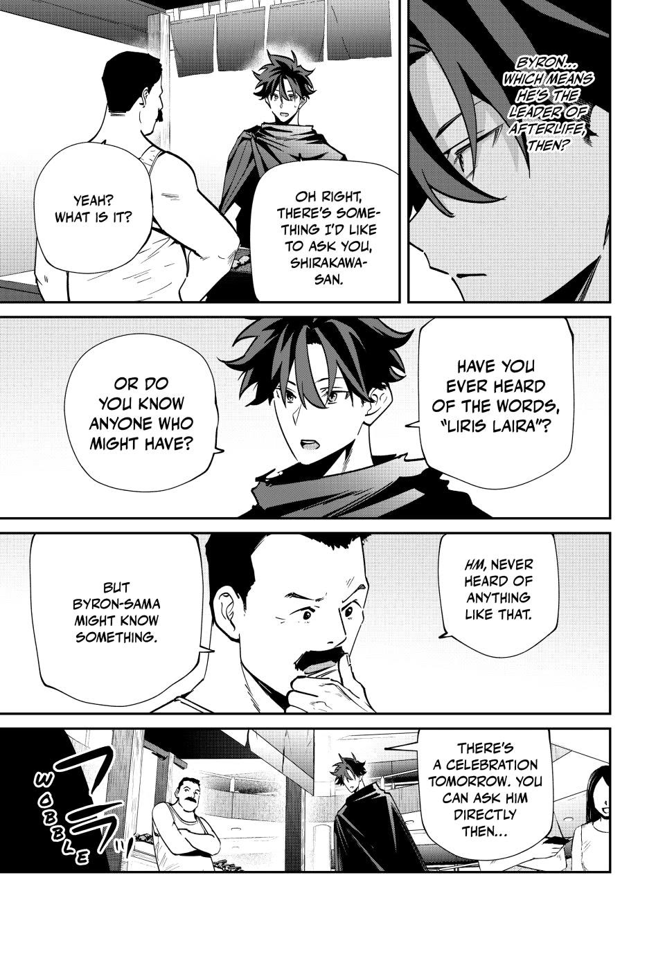 Only I Know That the World Will End. In a World Where Monsters Appear, I Level up by Returning From Death Chapter 57 page 13 - Chapter 57: Welcome to Afterlife