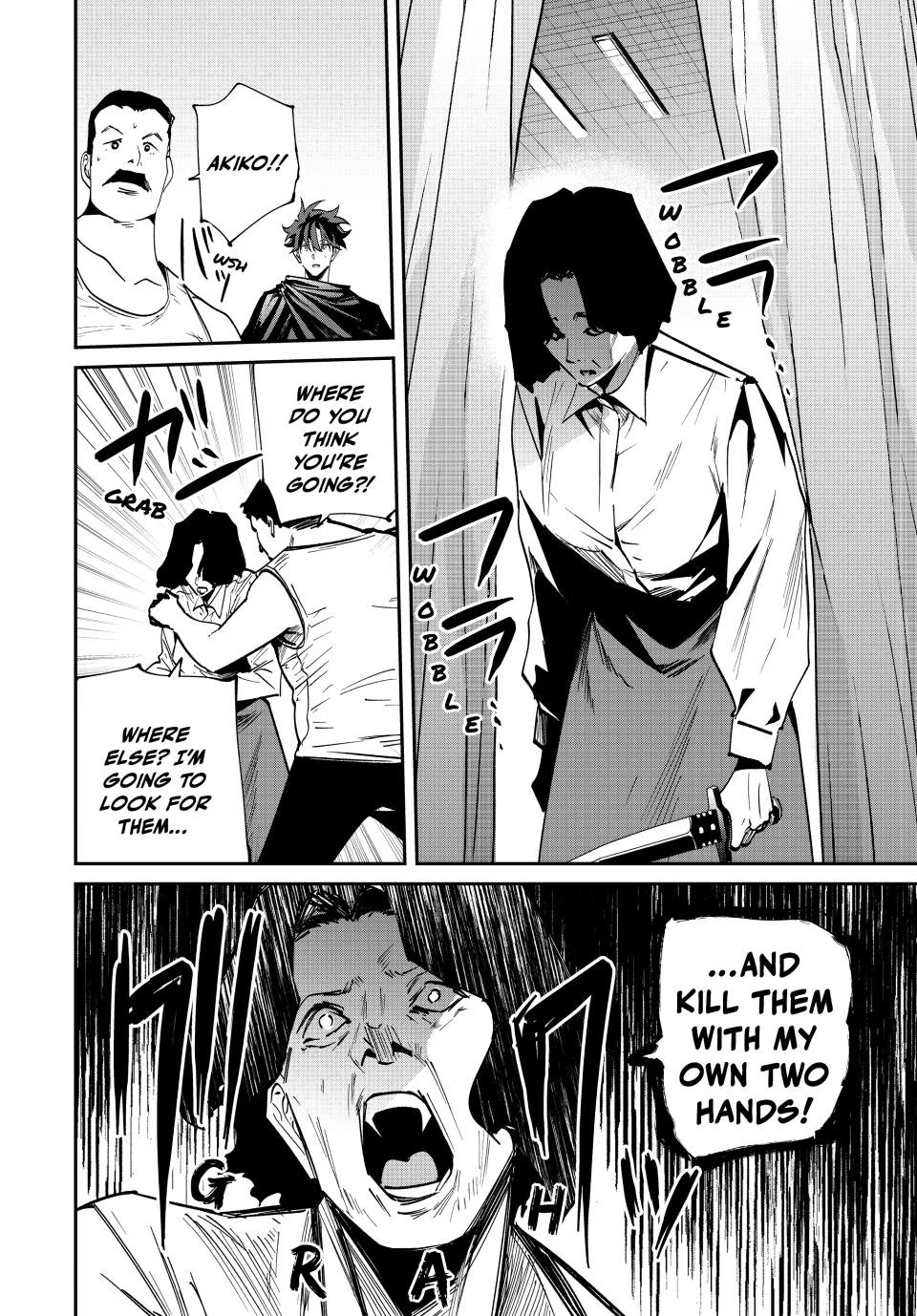 Only I Know That the World Will End. In a World Where Monsters Appear, I Level up by Returning From Death Chapter 57 page 14 - Chapter 57: Welcome to Afterlife