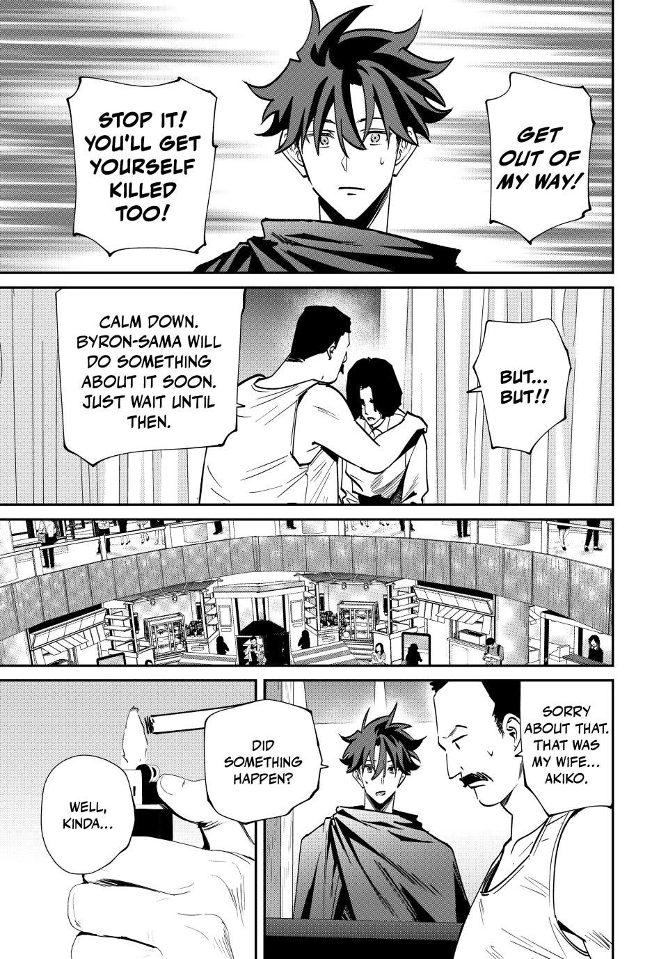Only I Know That the World Will End. In a World Where Monsters Appear, I Level up by Returning From Death Chapter 57 page 15 - Chapter 57: Welcome to Afterlife