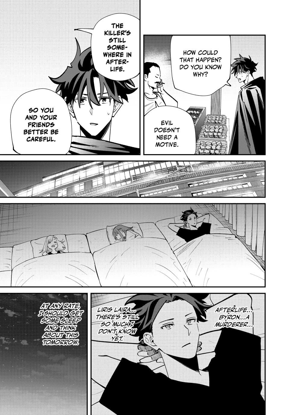 Only I Know That the World Will End. In a World Where Monsters Appear, I Level up by Returning From Death Chapter 57 page 17 - Chapter 57: Welcome to Afterlife