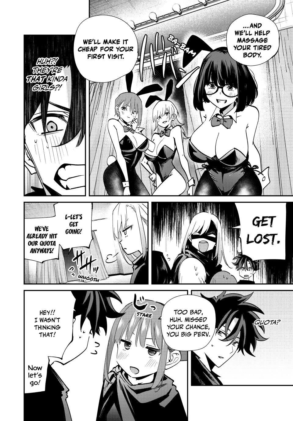 Only I Know That the World Will End. In a World Where Monsters Appear, I Level up by Returning From Death Chapter 57 page 4 - Chapter 57: Welcome to Afterlife