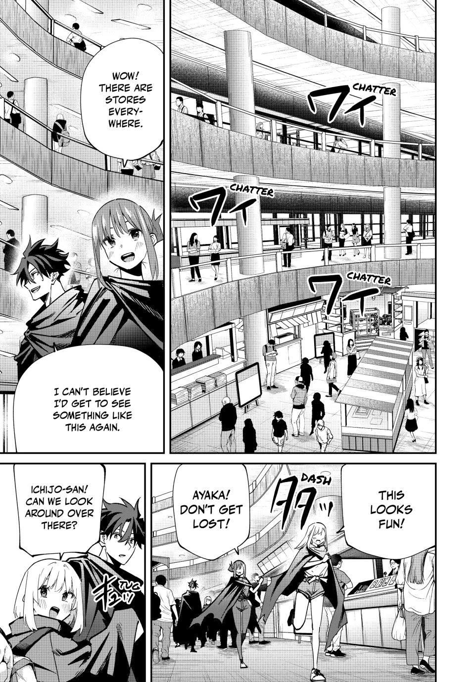 Only I Know That the World Will End. In a World Where Monsters Appear, I Level up by Returning From Death Chapter 57 page 5 - Chapter 57: Welcome to Afterlife