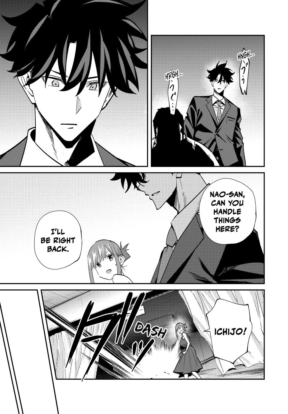 Only I Know That the World Will End. In a World Where Monsters Appear, I Level up by Returning From Death Chapter 58 page 15 - Chapter 58: Life in Paradise