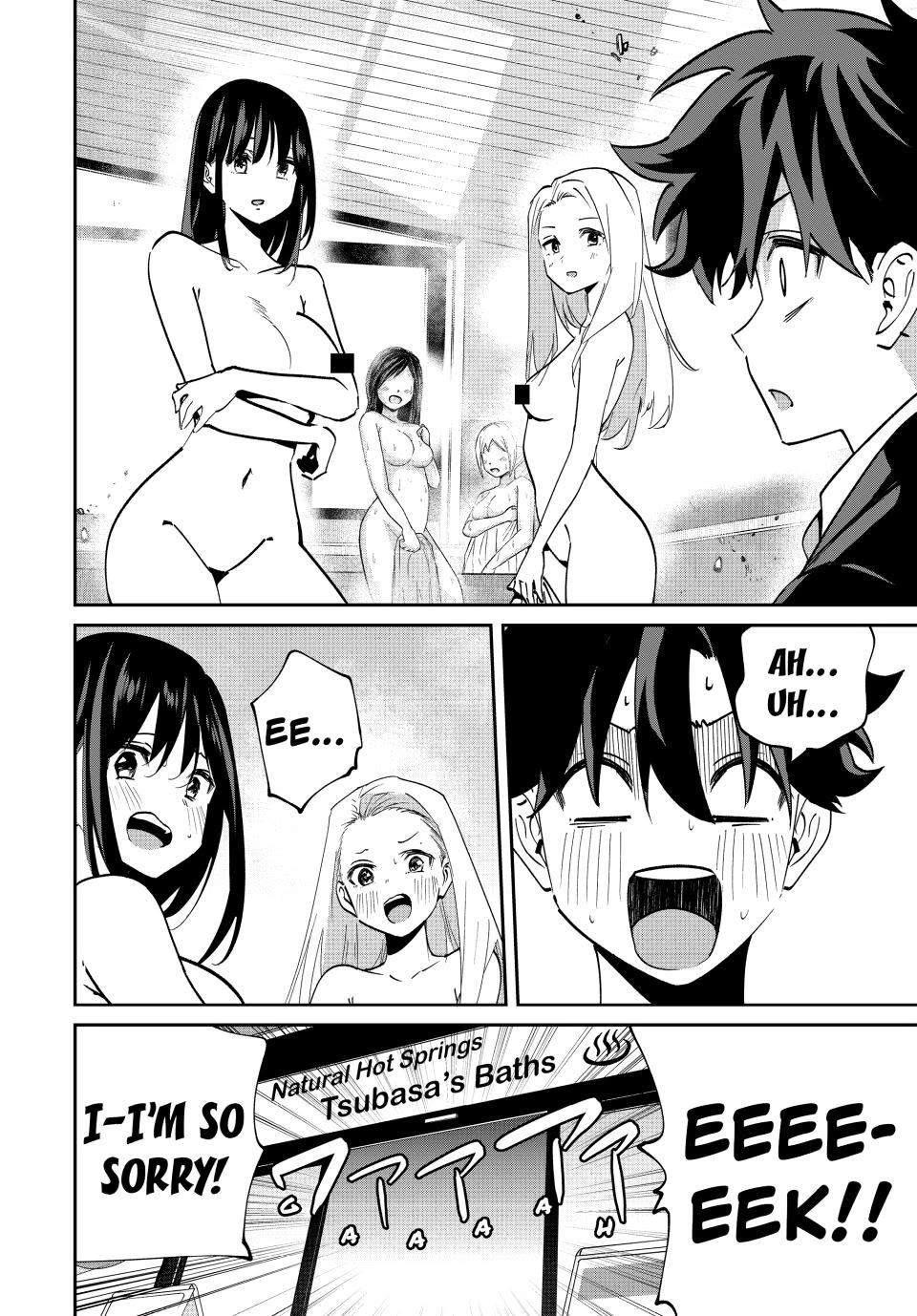 Only I Know That the World Will End. In a World Where Monsters Appear, I Level up by Returning From Death Chapter 59 page 10 - Chapter 59: The Murderer of Paradise