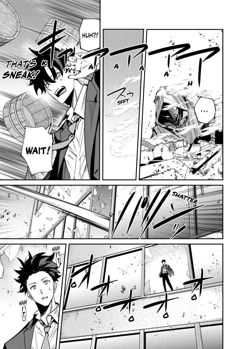 Only I Know That the World Will End. In a World Where Monsters Appear, I Level up by Returning From Death Chapter 59 page 11 - Chapter 59: The Murderer of Paradise