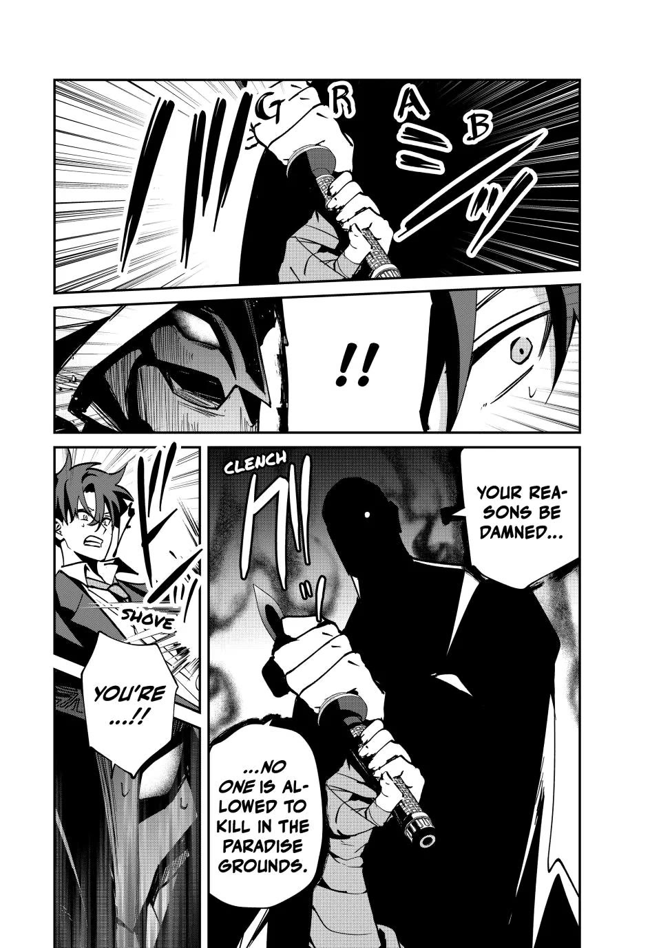 Only I Know That the World Will End. In a World Where Monsters Appear, I Level up by Returning From Death Chapter 59 page 18 - Chapter 59: The Murderer of Paradise