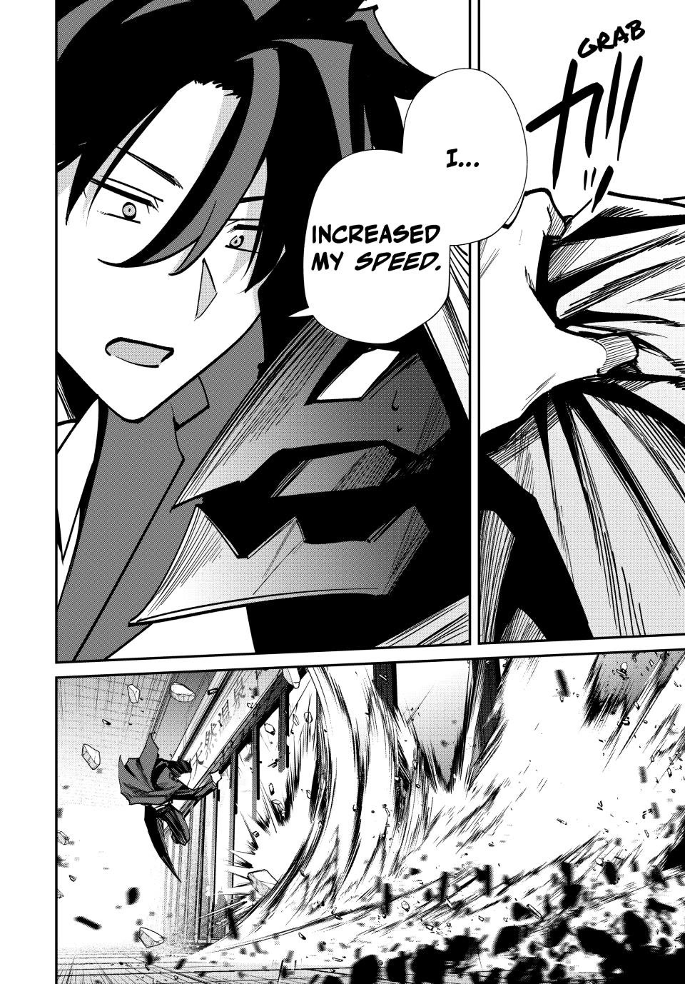 Only I Know That the World Will End. In a World Where Monsters Appear, I Level up by Returning From Death Chapter 59 page 8 - Chapter 59: The Murderer of Paradise