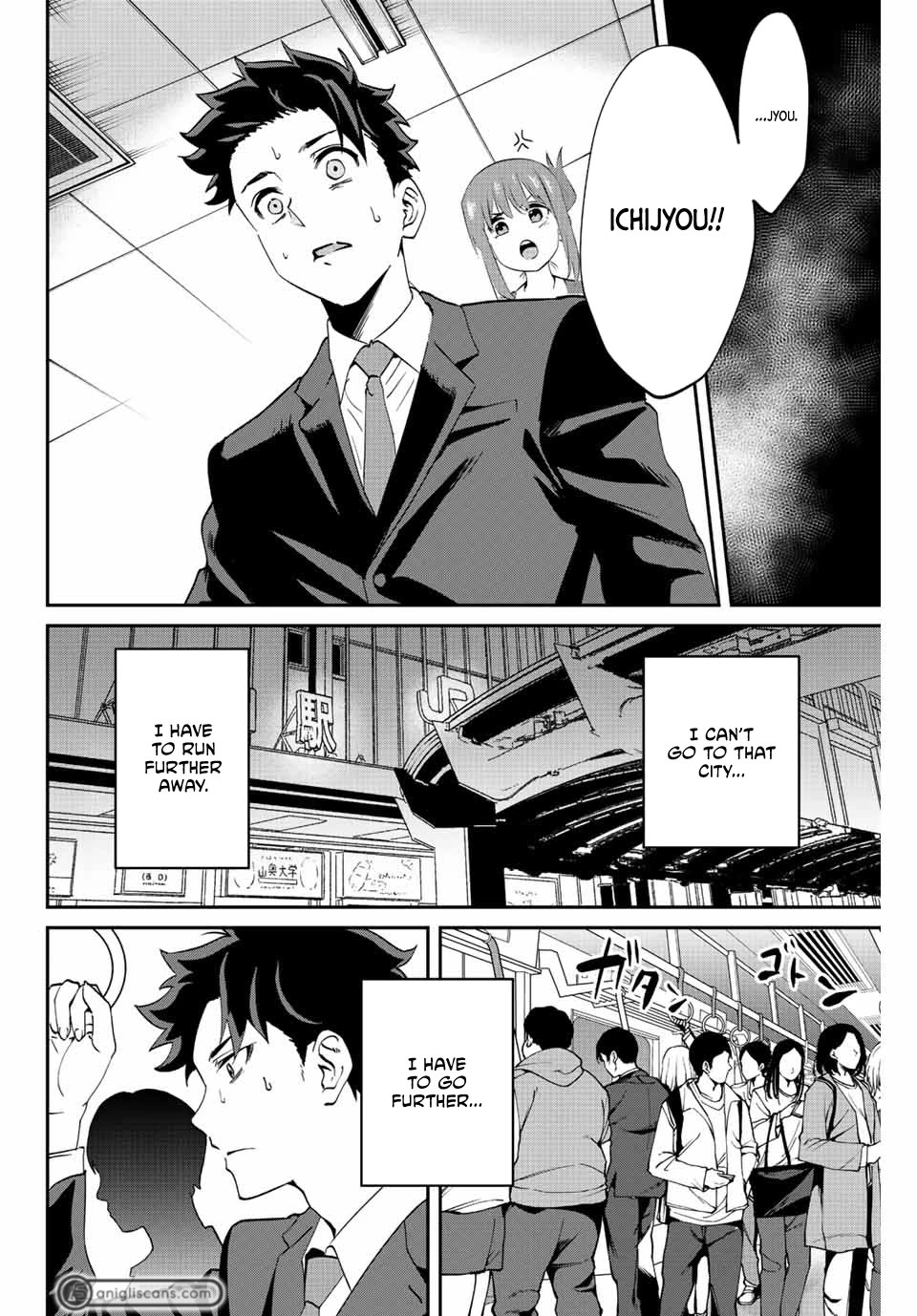 Only I Know That the World Will End. In a World Where Monsters Appear, I Level up by Returning From Death Chapter 6 page 10 - Chapter 6