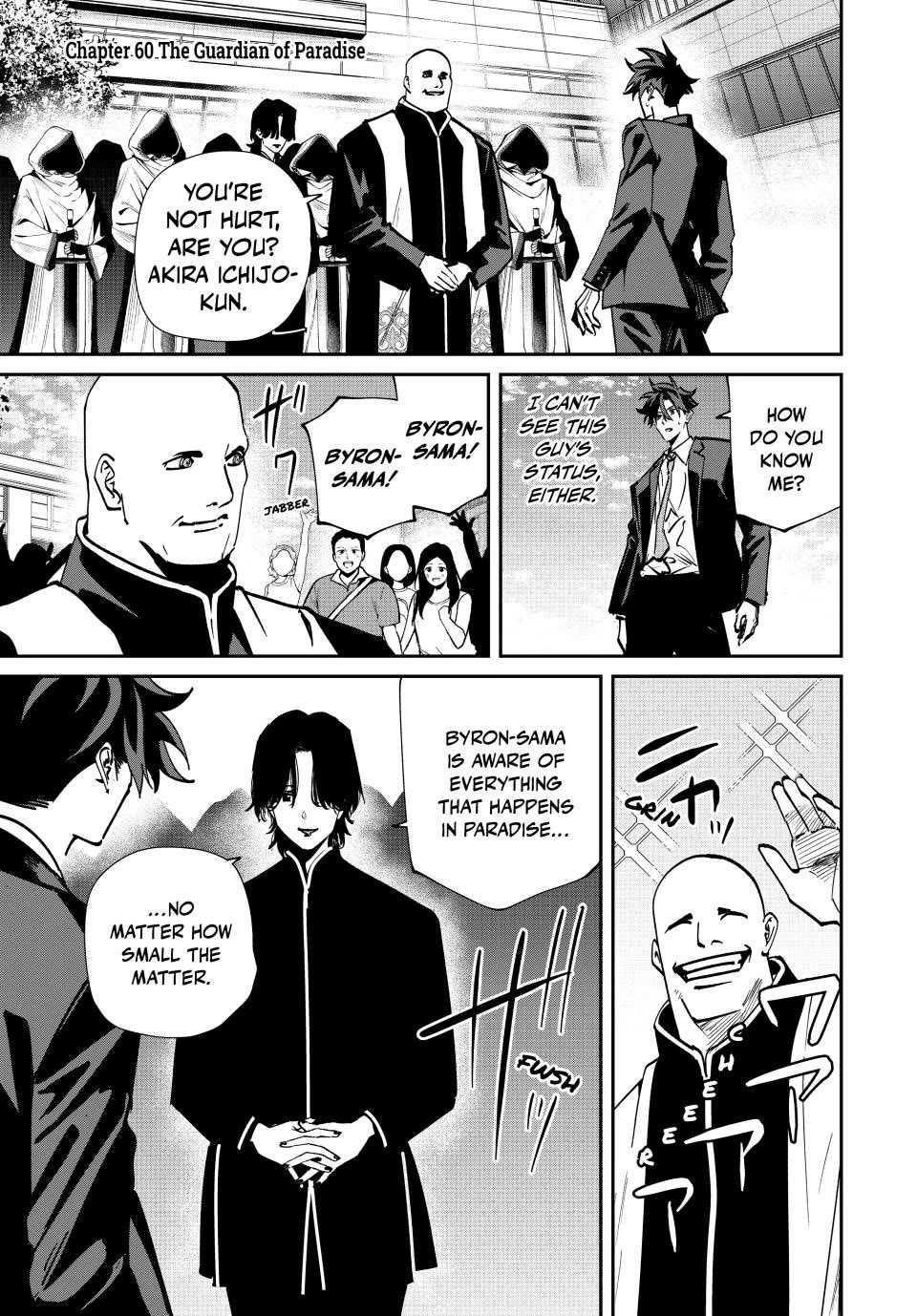 Only I Know That the World Will End. In a World Where Monsters Appear, I Level up by Returning From Death Chapter 60 page 1 - Chapter 60: The Guardian of Paradise